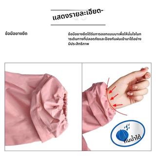 เสื้อกันฝน ชุดเสื้อกันฝนและกางเกง มีแถบสะท้อนแสง เสื้อกันฝนที่มีแถบสะท้อนแสง เสื้อกันฝนแบบมีฮู้ด กันน้ำนุ่มและหนา