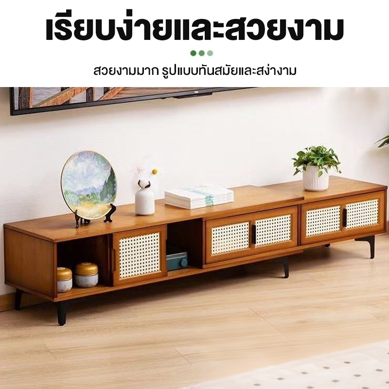 (ประตูบานเลื่อน) ชั้นวางทีวี ชั้นวางของ รูปที่ 8