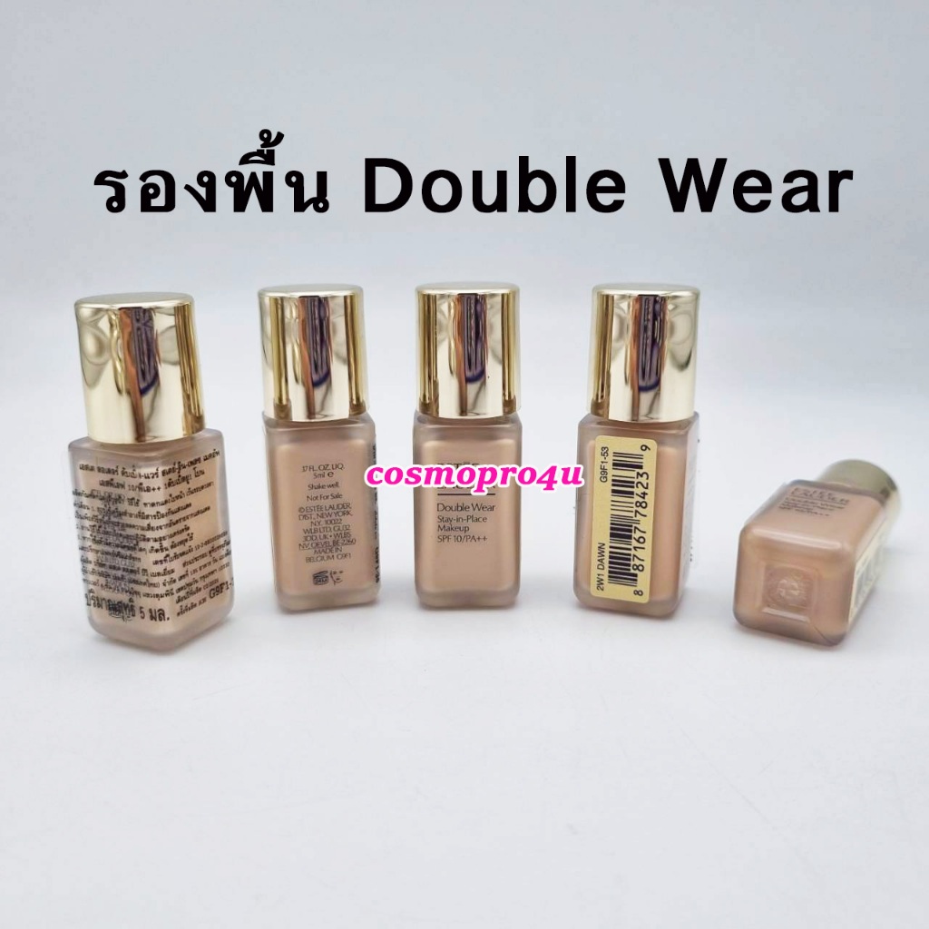 (สูตรใหม่) รองพื้นเอสเต้ Estee Double Wear Stay-in-Place Makeup SPF10 PA++ 5ml