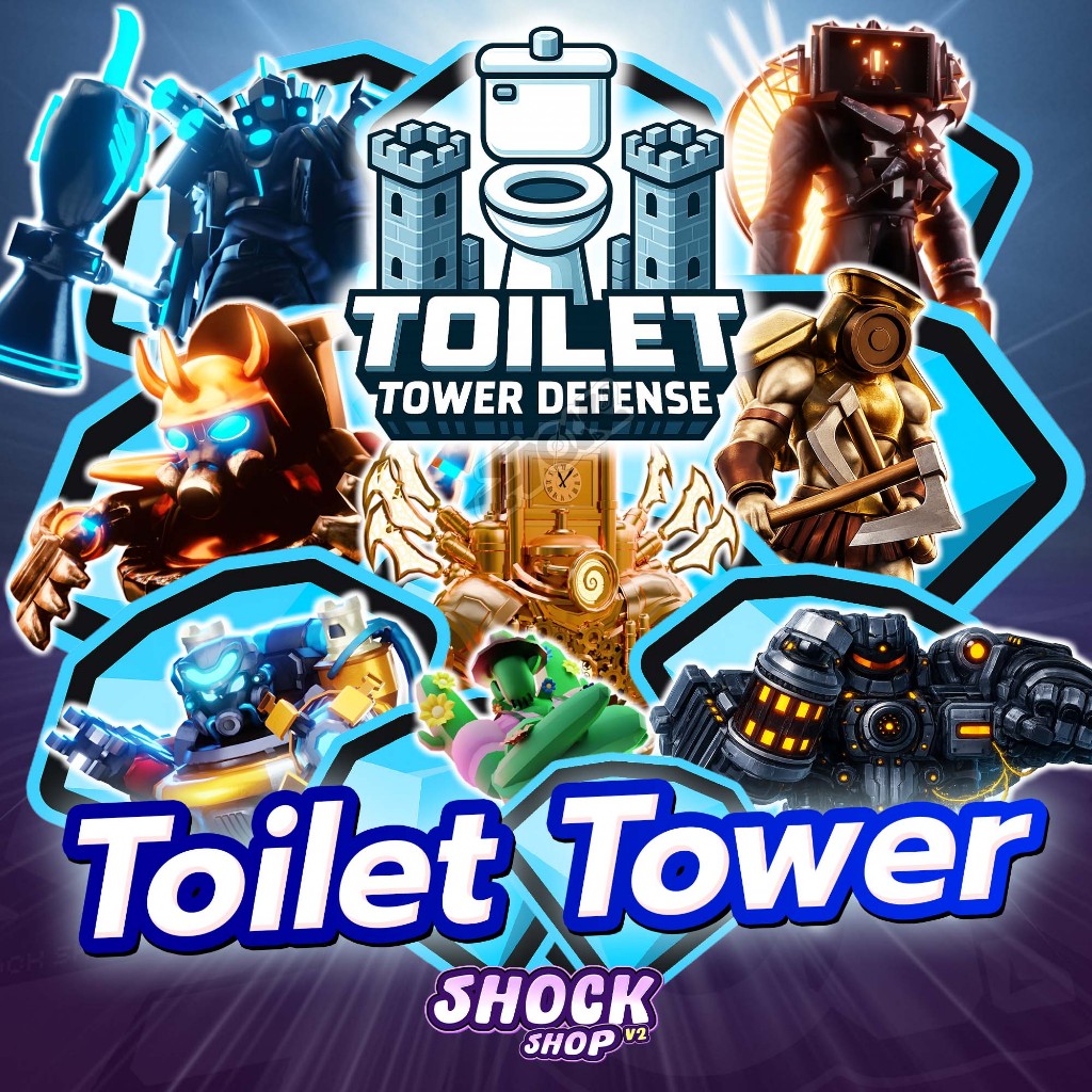 การ์ดเกม ตัวละคร-เพชร 5,000,000เพชร-60,000เพชร  แมพ Toilet tower defense