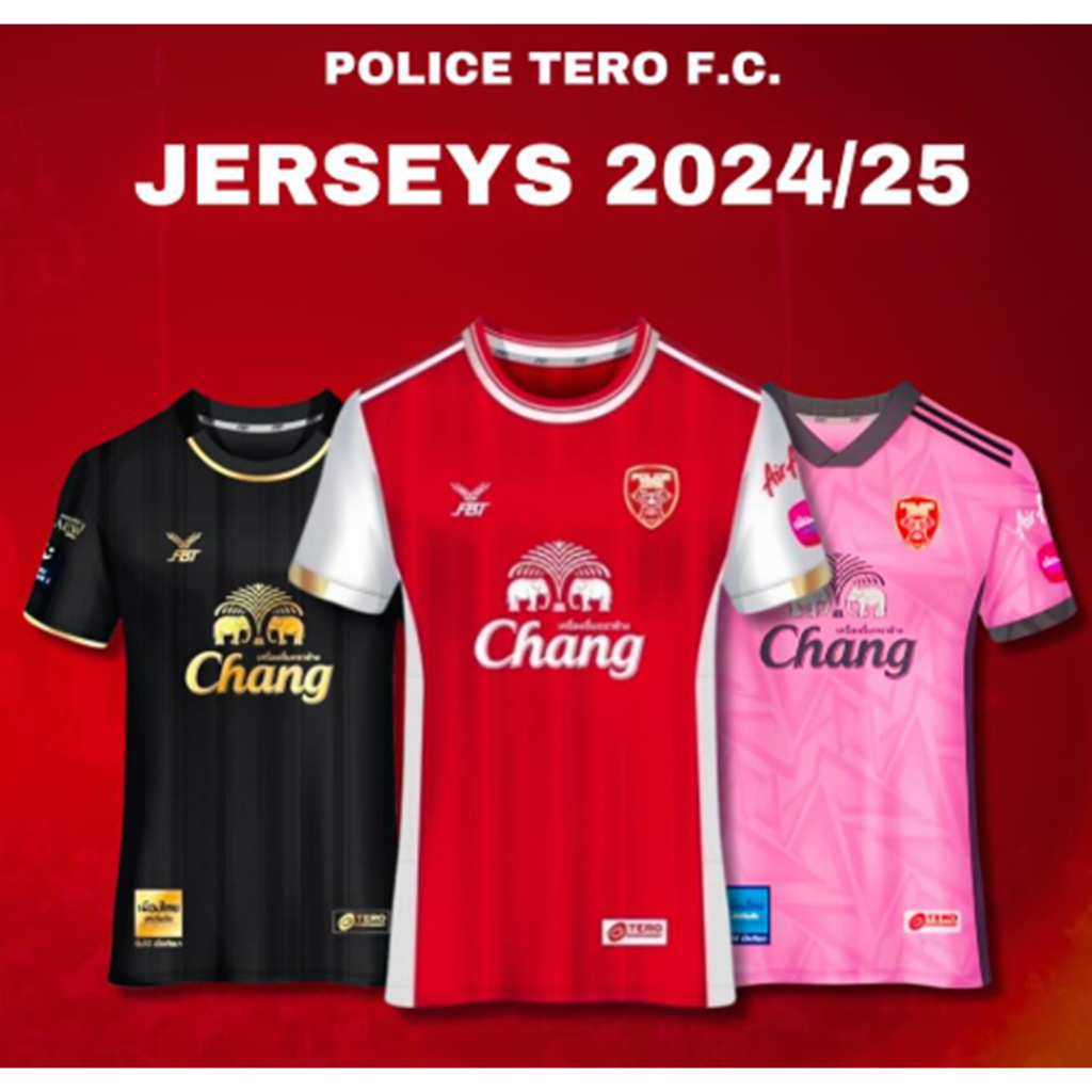 FBT เสื้อฟุตบอล สโมสร โปลิศเทโร เอฟซี เกรด นักเตะ Police Tero F.C. Football jersey 2024-25 Original  NWT