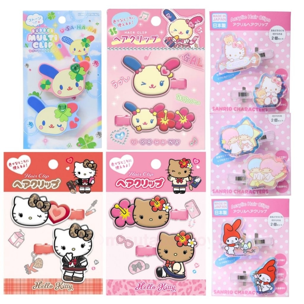 🇯🇵 กิ๊บติดผม หนีบผมหน้าม้า แบบยาง อเนกประสงค์ sanrio Hello Kitty 1คู่ 2ชิ้น