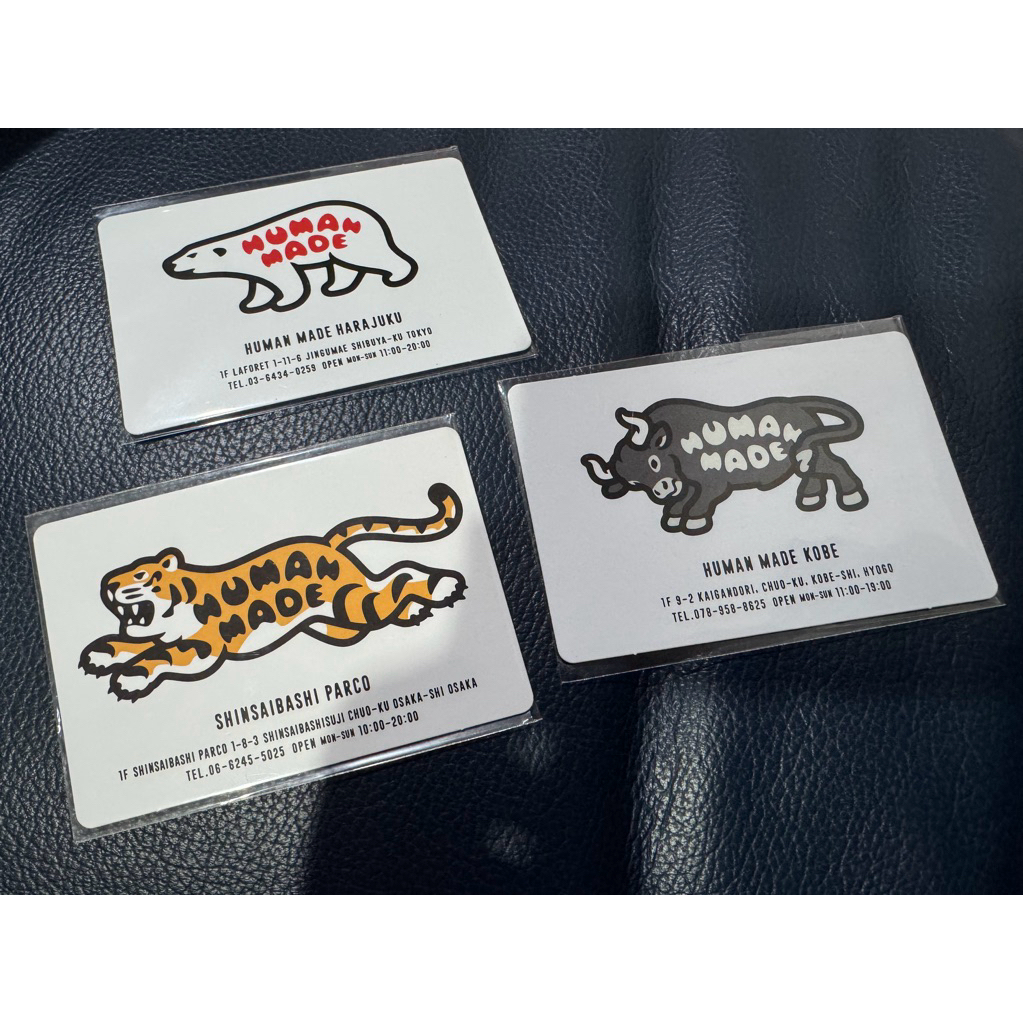 พร้อมส่ง ส่งด่วน ใน กทม ⚡️❤️ ของที่ระลึก Human Made sticker ซองใส่การ์ด ซิปล๊อค Magnet ติดตู้เย็น Shinsaibashi Harajuku