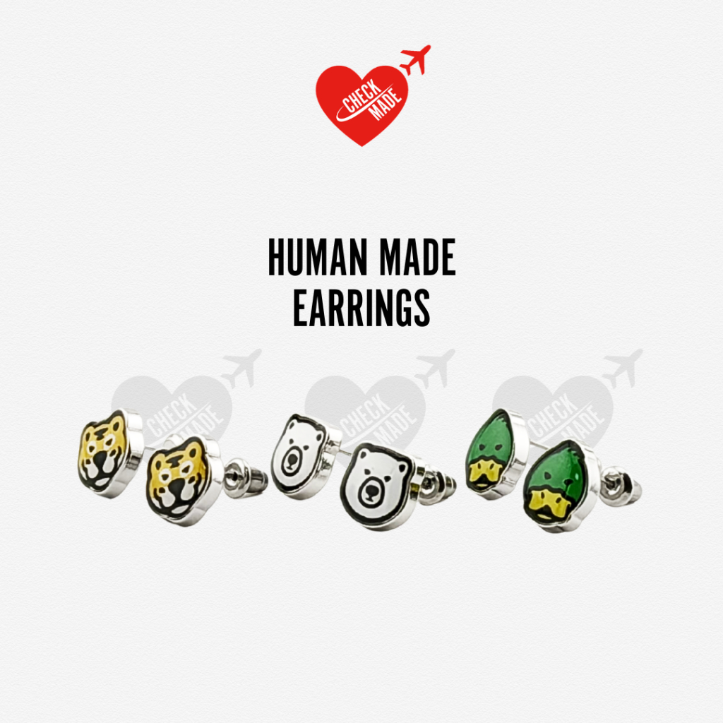 ต่างหู HUMAN MADE หมี เสือ เป็ด หัวใจ by CHECK MADE Japan ขายเฉพาะของแท้เท่านั้น