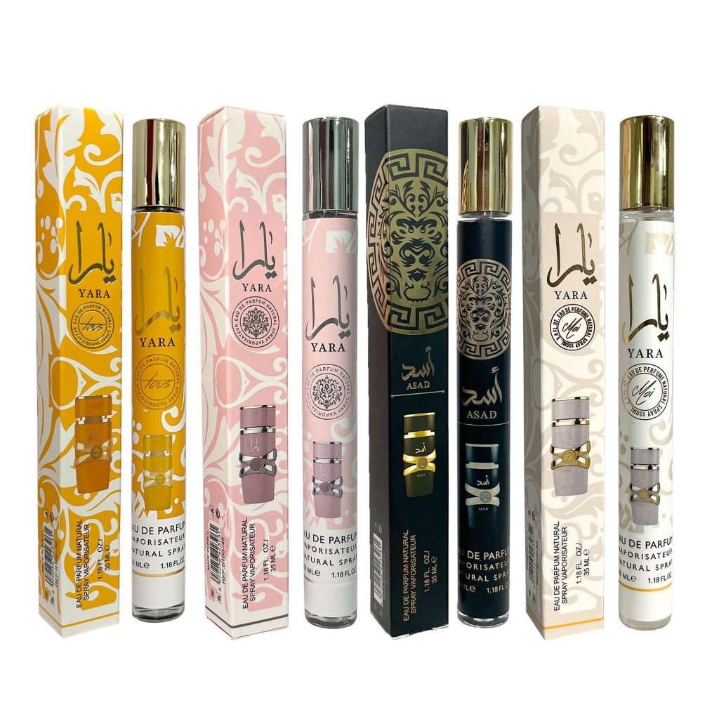 น้ำหอมอาหรับ(UAE) Lattafa35 ml (ชนิดสเปรย์) น้ำหอมอาหรับราตาแฟ