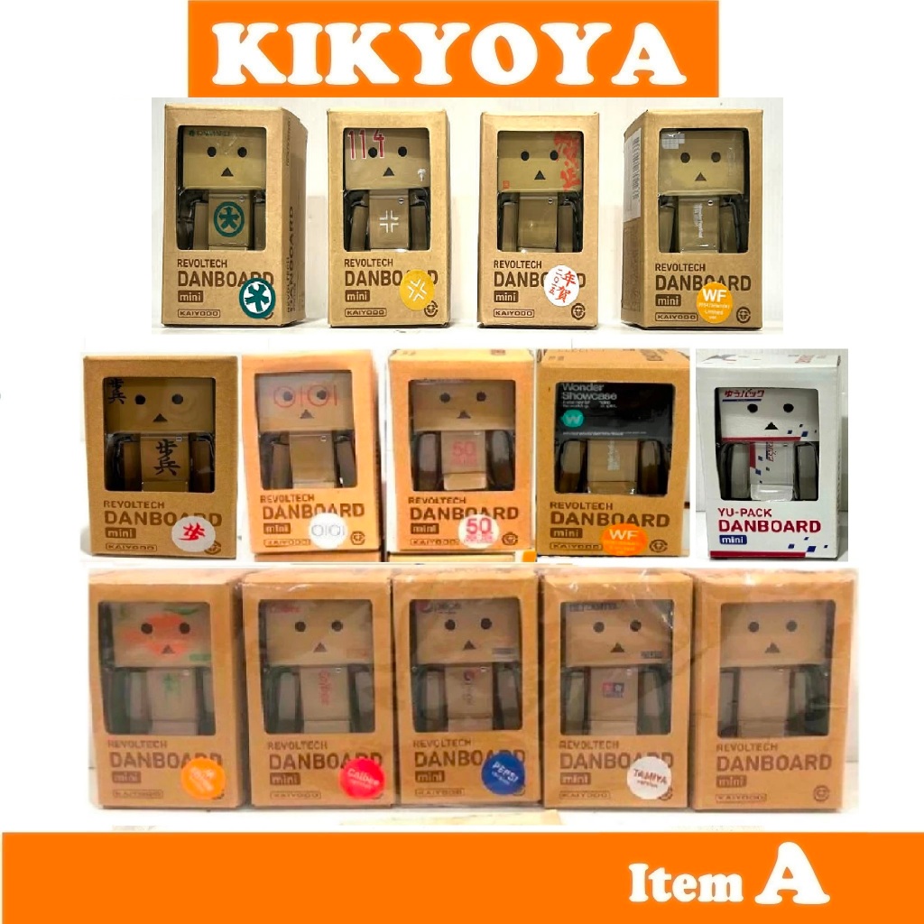 Revoltech danboard Danbo mini แท้ LOT japan ayumu marui calbe pepsi wf JA Ehime Orange Yupack HNY