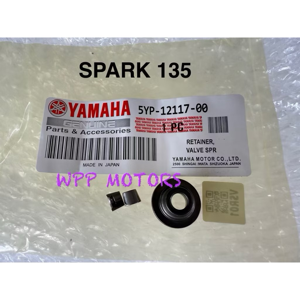 รีเทนเนอร์วาล์ว+กุญแจ Spark135 (หนึ่งชุดต่อวาล์ว)