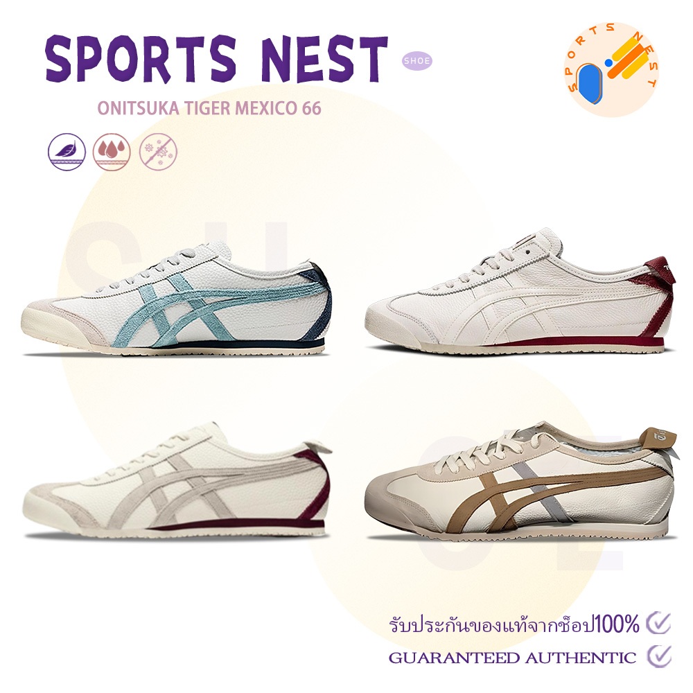 🌟ของแท้ 💯 Onitsuka tiger MEXICO 66 1183c076-253/1183B781-100/1183B039-020/1183B039-100 รองเท้าลำลอง