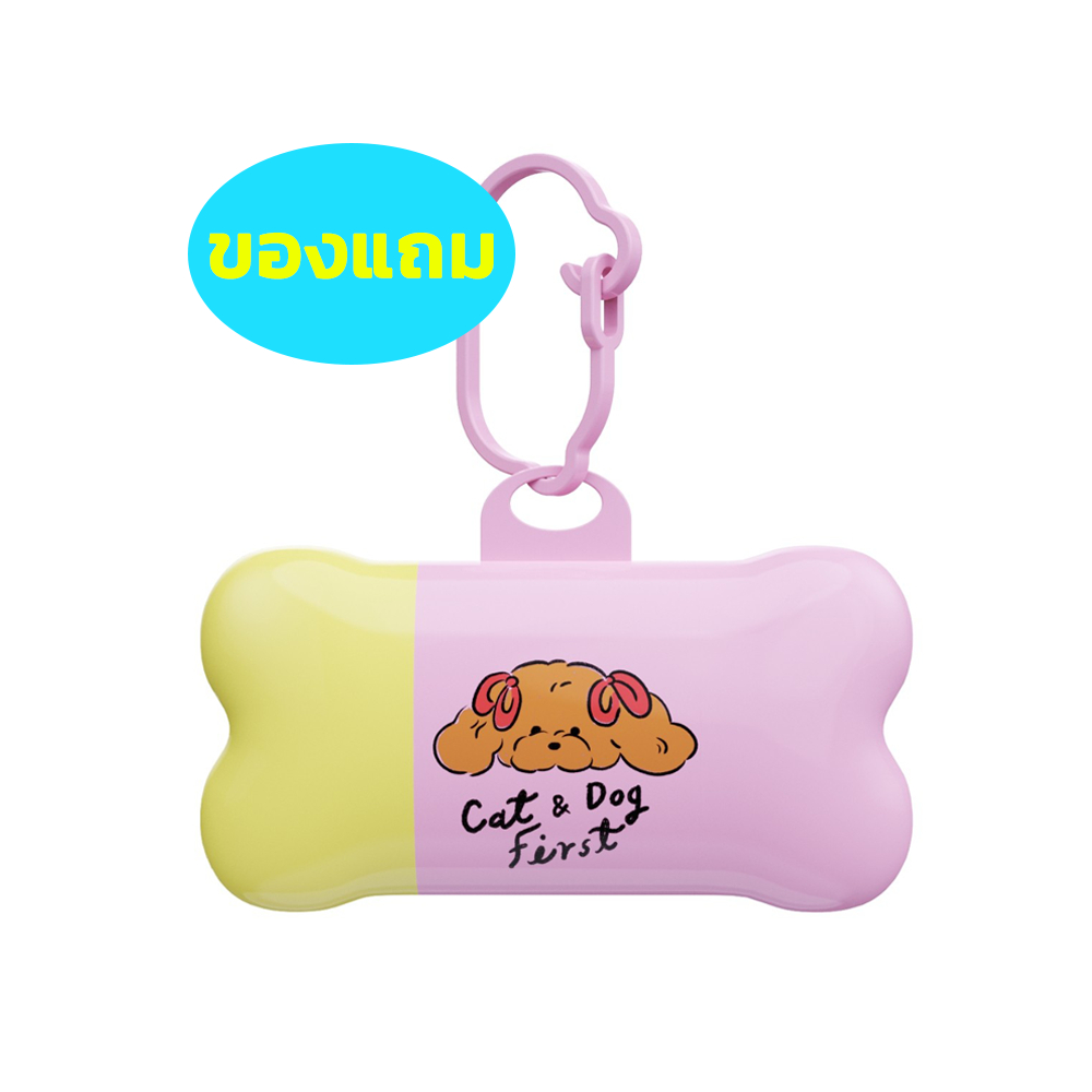 (ของแถม) ถุงเก็บอึ poo Bag