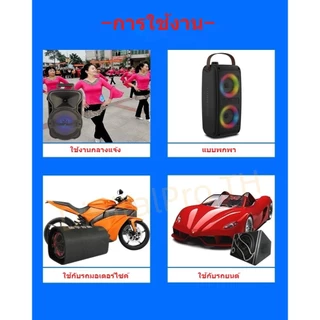 【จัดส่ง12ชม】 D50 D10 แอมป์จิ๋วบลูทูธ แอมป์จิ๋ว ขยายเสียงบลูทูธ แอมป์ จิ๋ว บลูทูธ แยก ซับ แอมป์จิ๋วบลูทูธโมแล้ว 900W