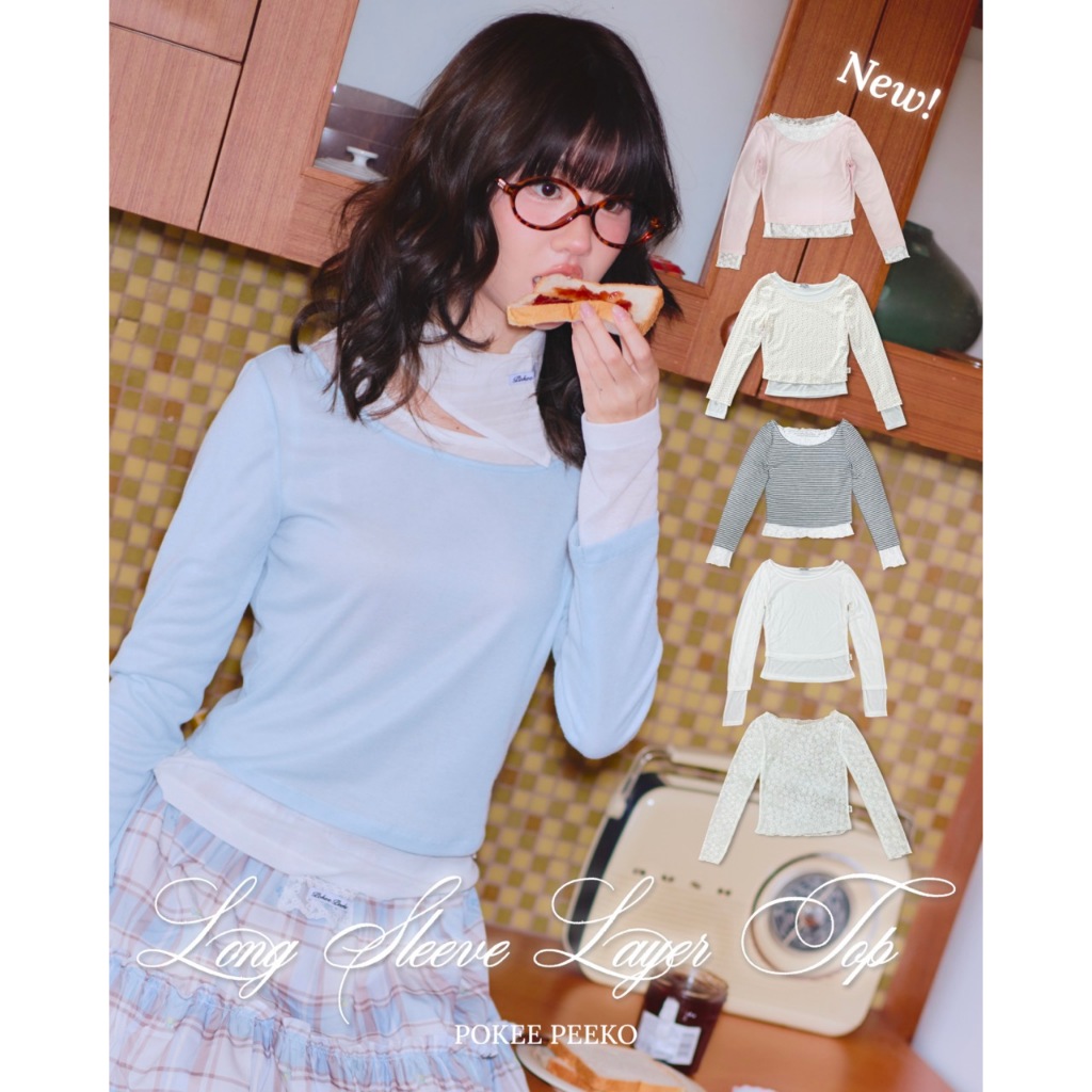 POKEE | Long Sleeve Layer top เสื้อแขนยาวใส่เลเยอร์