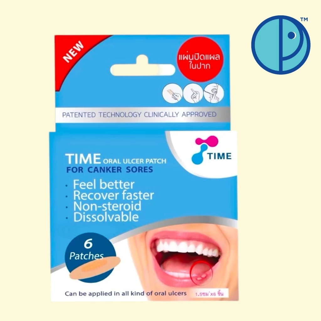 Time oral ulcer patch ไทม์ออรัลอัลเซอร์แพตซ์ แผ่นปิดแผลในปาก (ขนาด 1.5 ซม. x 6 ชิ้น)