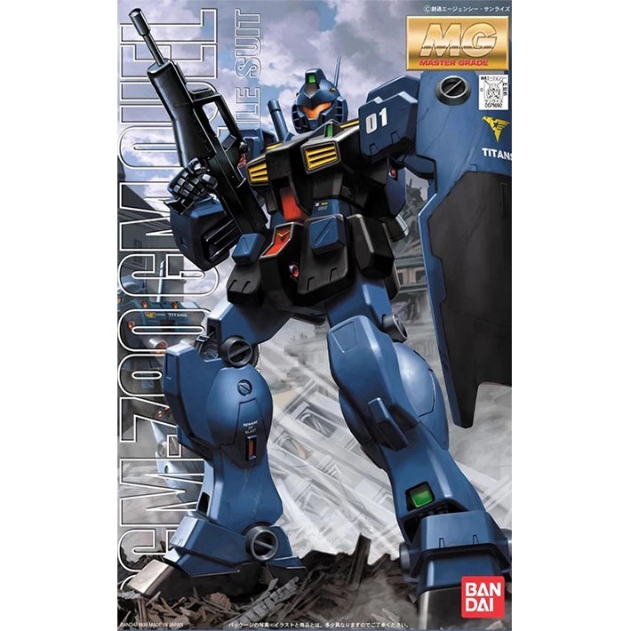 MG 1/100 RGM-79Q GM QUEL [BANDAI]