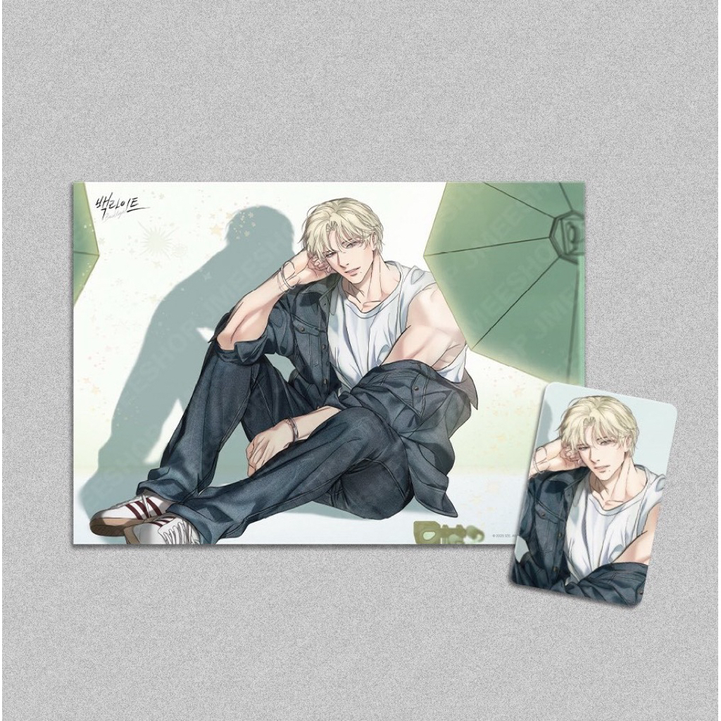 poster backlight manhwa