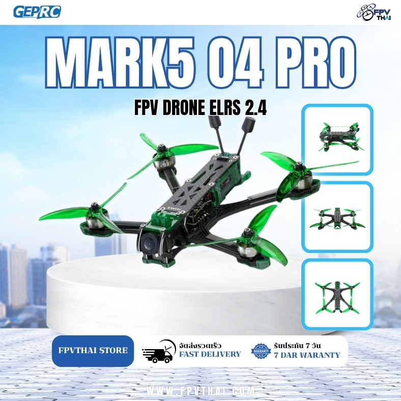 GEPRC MARK5 O4 Pro DC FPV Drone ELRS 2.4