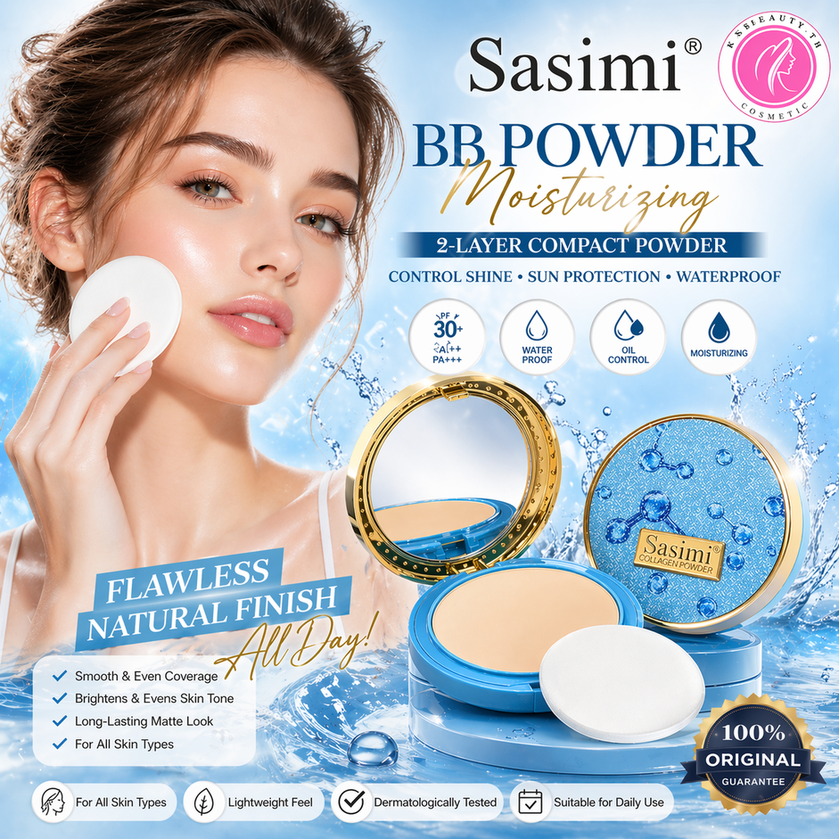Sasimi BB Powder Moisturizing แป้งพัฟผสมรองพื้น แบบตลับ 2 ชั้น ช่วยควบคุมความมัน กันแดด กันน้ำ