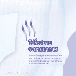 [1 PACK] Faybel Baby Essential PANTS Diaper- All Sizes (M, L, XL, XXL, XXXL) ผ้าอ้อมเด็ก | ผ้าอ้อมแบบกางเกง