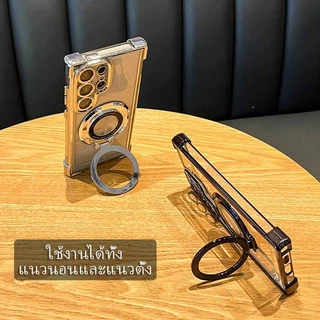 ขาตั้งแม่เหล็ก เคสโทรศัพท์ Samsung S26 S25 S24 FE S23 S22 S21 Ultra A57 A56 A55 A54 A53 A37 A36 A35 A34 A26 A17 A16 A15
