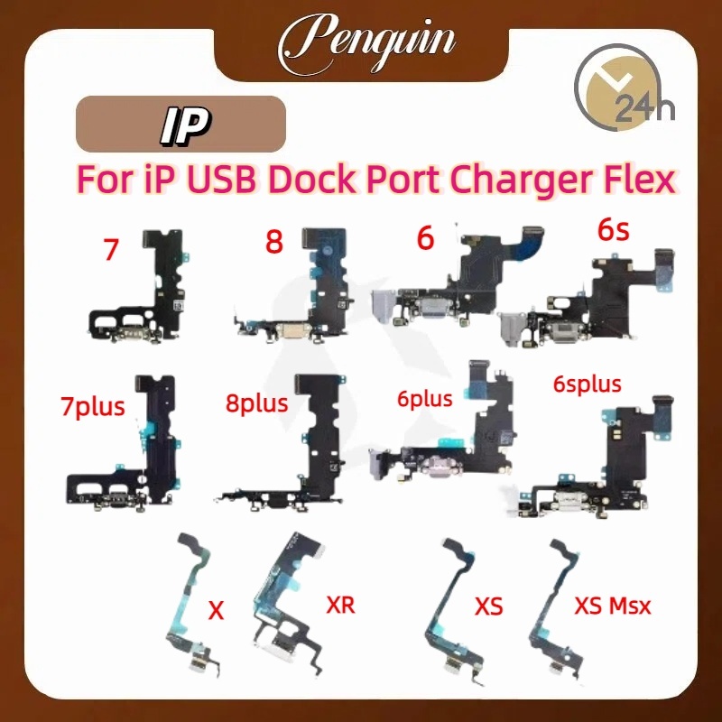 แพรชาร์จ ตูดชาร์จ พร้อมไมค์ สำหรับ ไอโฟน 7 8 7Plus 8Plus X XR XS XSMax, iP11 11Pro 11ProMax,12/12Pro 12promax,13 13pro