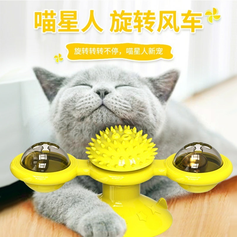 ของเล่นกังหันลมสำหรับแมว อุปกรณ์ถูขนเรืองแสงแบบหมุนได้ สปริงสำหรับข่วนเล็บ ของเล่นแมวสำหรับคนและคน ของเล่นแท่นหมุน
