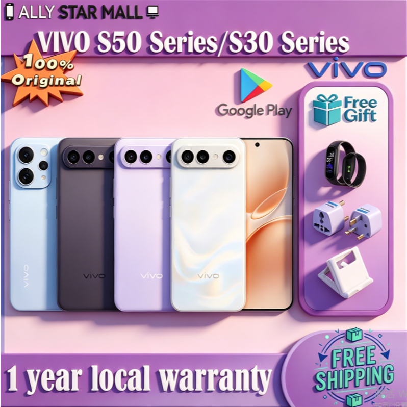 VIVO S50 Pro/VIVO S50/VIVO S30 Pro/mini Snapdragon 8 Gen 5/Snapdragon 8s Gen 3/Mini Dimensity 9300+/