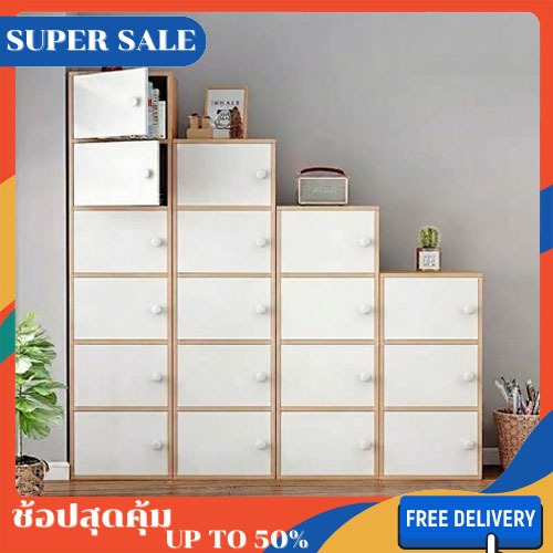 ชั้นวางรองเท้า ชั้นวางของอเนกประสงค์ วัสดุไม้อย่างดี ดีไซต์มินิมอล เข้าได้กับทุกมุมบ้าน ชั้นสามารถปรับขนาดได้ ทนทาน