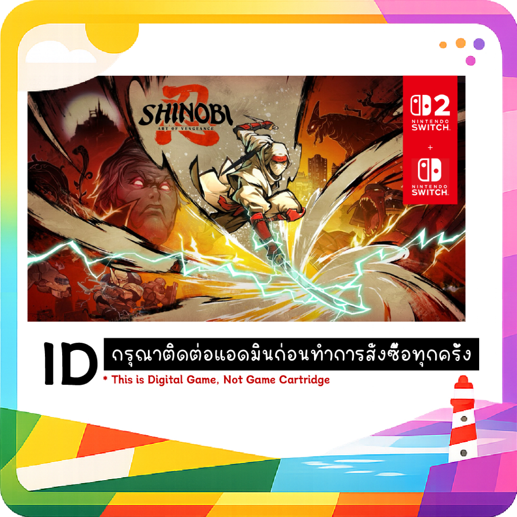 สามารถใช้ SPayLater ได้ ID ❥ SHINOBI: Art of Vengeance จัดส่งผ่านระบบขนส่งของ Shopee