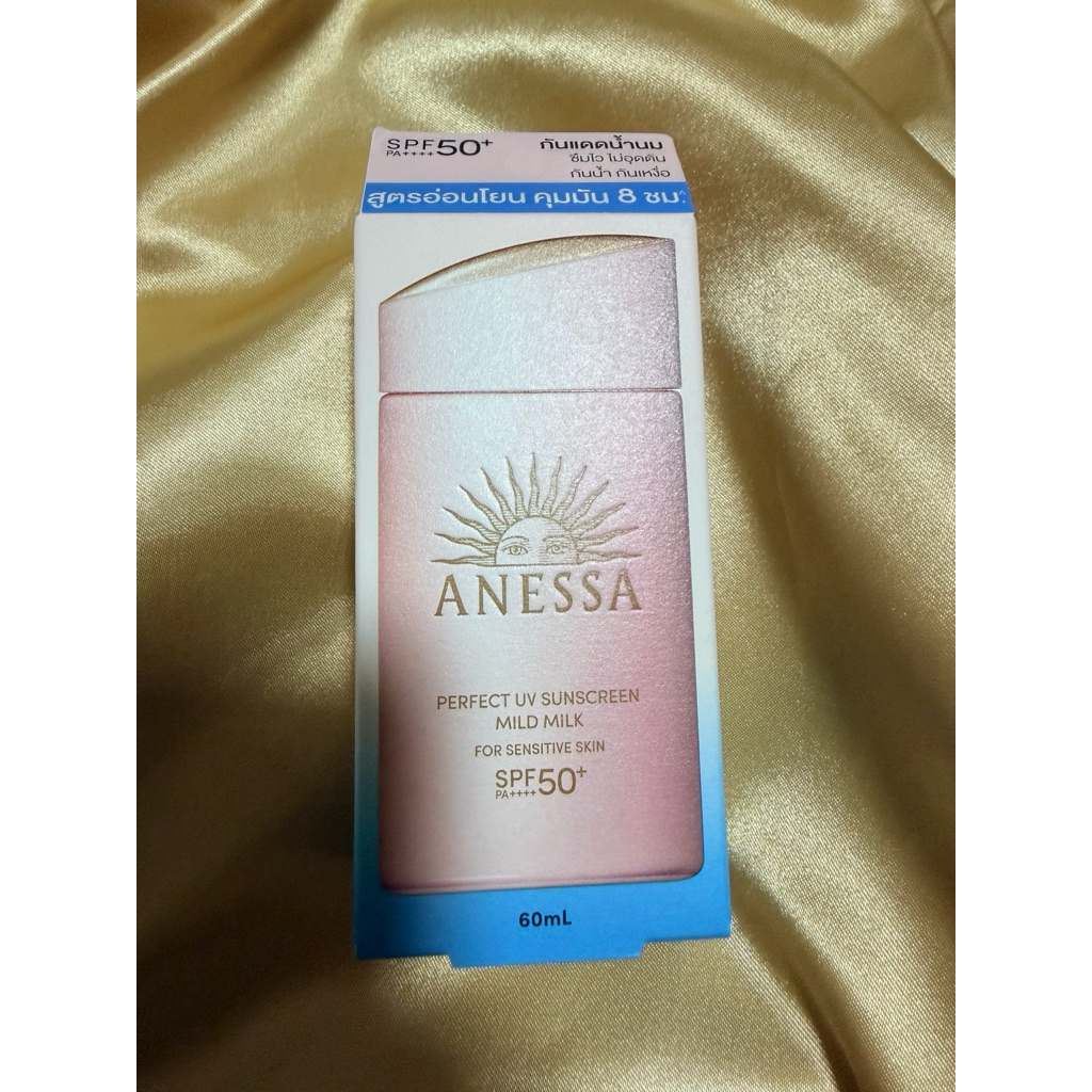 anessa perfect uv sunscreen 60 ml mild milk ป้ายไทย ผลิต 02/26 exp 02/29(อายุ 3ปี)