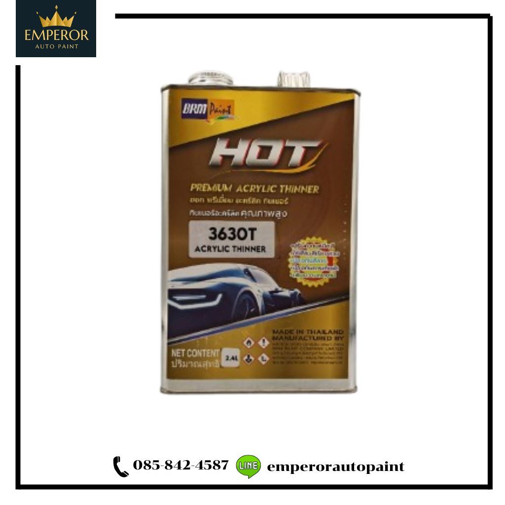 ทินเนอร์อะคริลิค BRM PAINT 3630T (ACRYLIC THINNER)