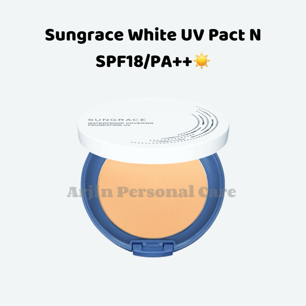 Sungrace White UV Pact N SPF18 PA++ แป้งซันเกรส ตลับกลม แป้งพัฟผสมรองพื้น กันน้ำ กันเหงื่อ เนียนบางเบา 12g