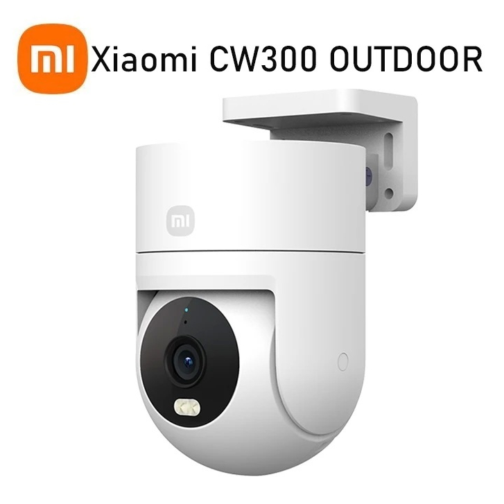 Xiaomi Outdoor Camera CW300 | ความละเอียด 4MP | ไนท์วิชั่นภาพสีอัจฉริยะ | กันน้ำและฝุ่นระดับ IP66