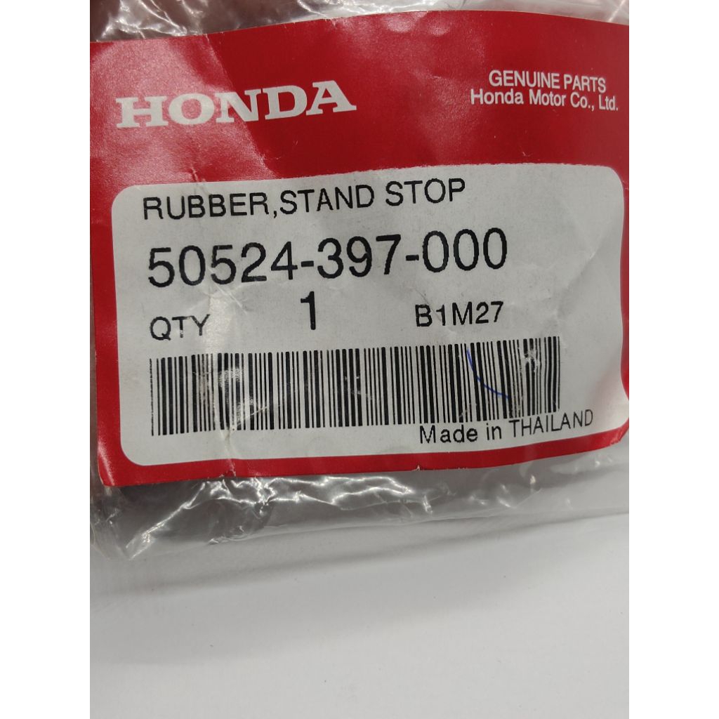Honda ยางกันกระแทกขาตั้งคู่ เวฟทุกรุ่น รหัส50524-397-000 แท้เบิกศูนย์
