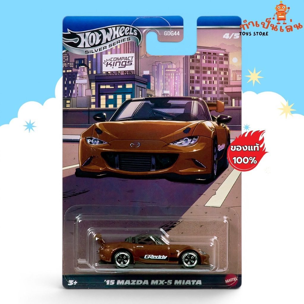 Hot Wheels - '15 MAZDA MX-5 MIATA สเกล 1/64