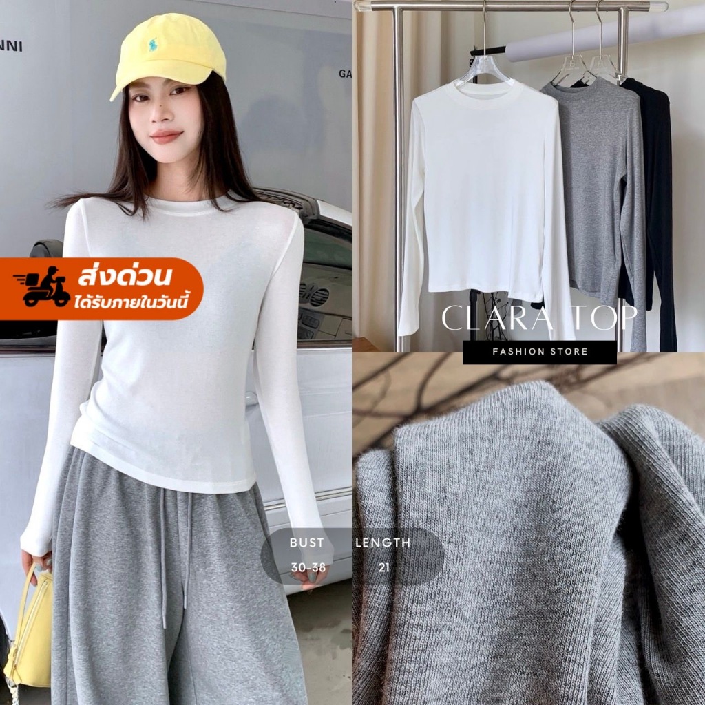 [ฮิต,สินค้าใหม่] ลด30%+ร้าน100฿+ส่งด่วนฟรี! พร้อมส่ง Fashionstore-Alice Top-เสื้อยืด(266014)