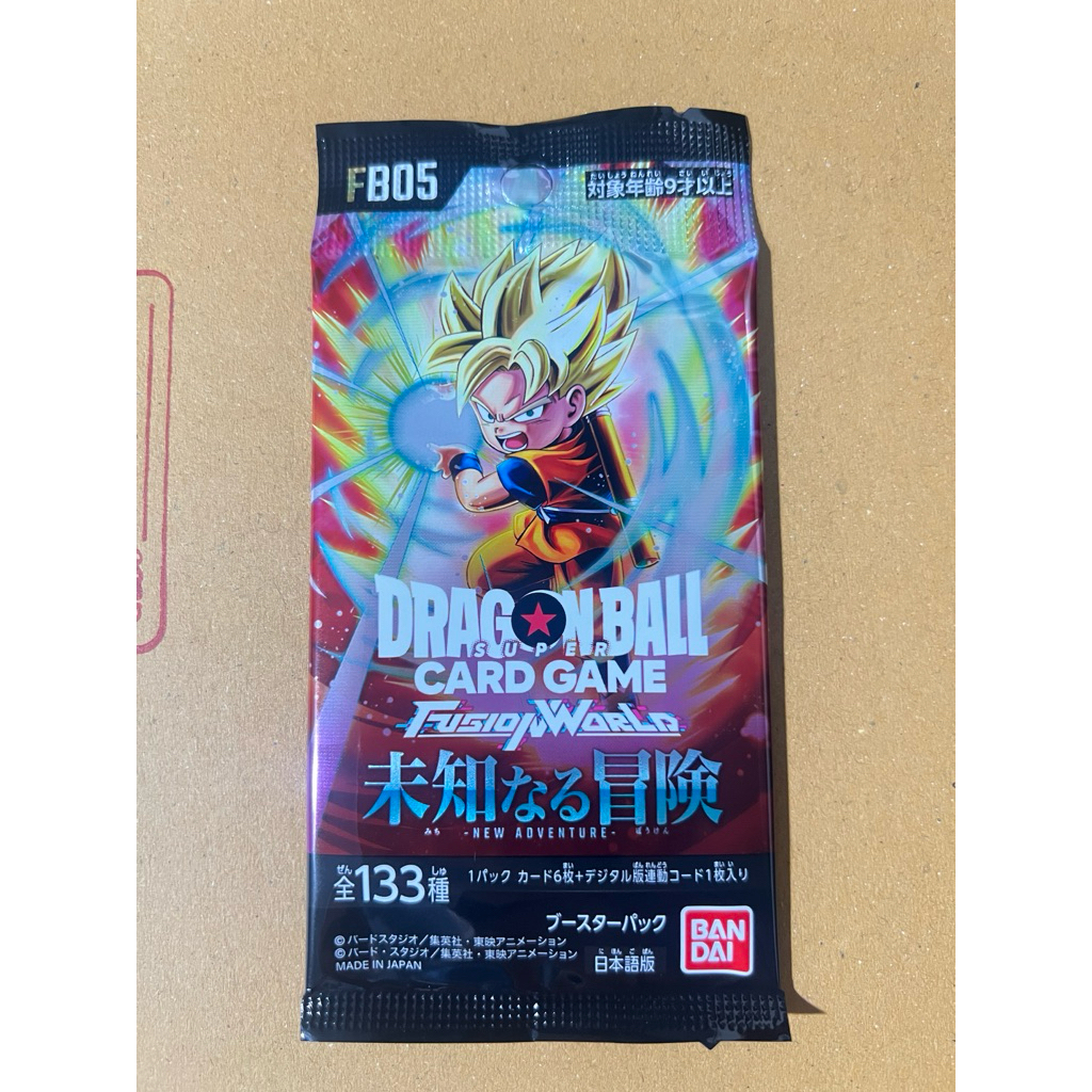 Dragonball FB05 ของแท้100%