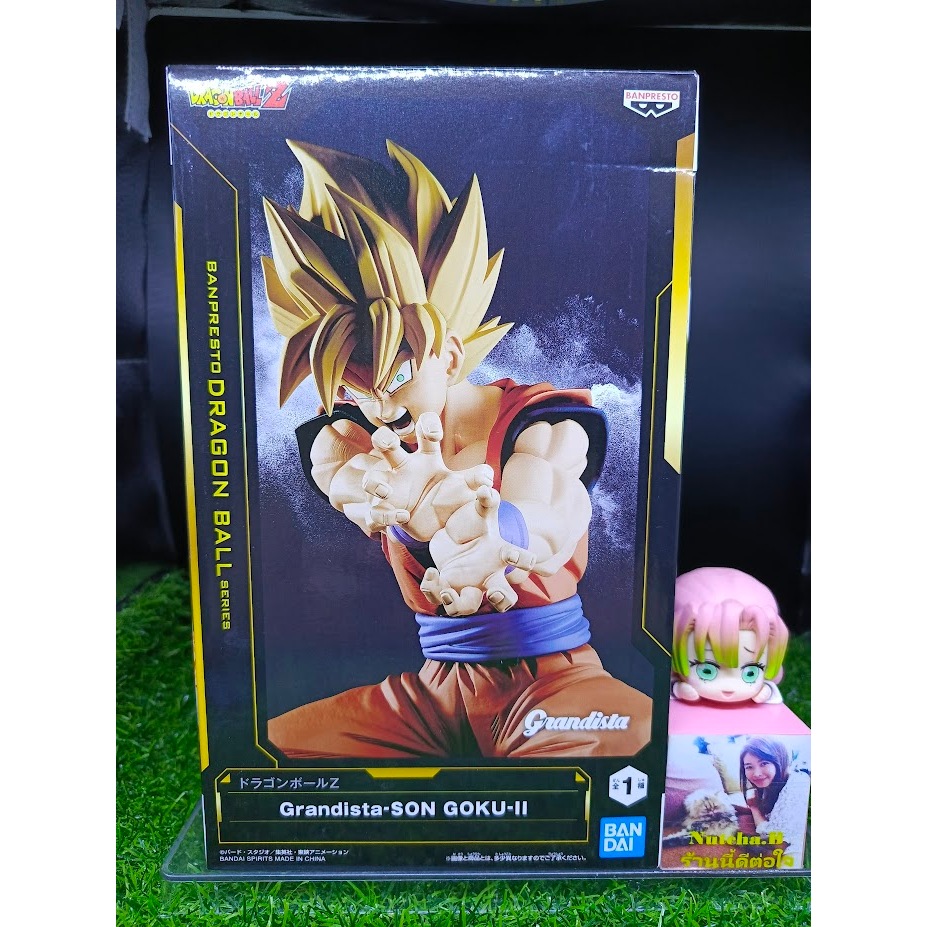 (ของแท้) ซูเปอร์ไซย่า โกคู SS Son Goku II – Dragon Ball Grandista Figure – โปรปัง
