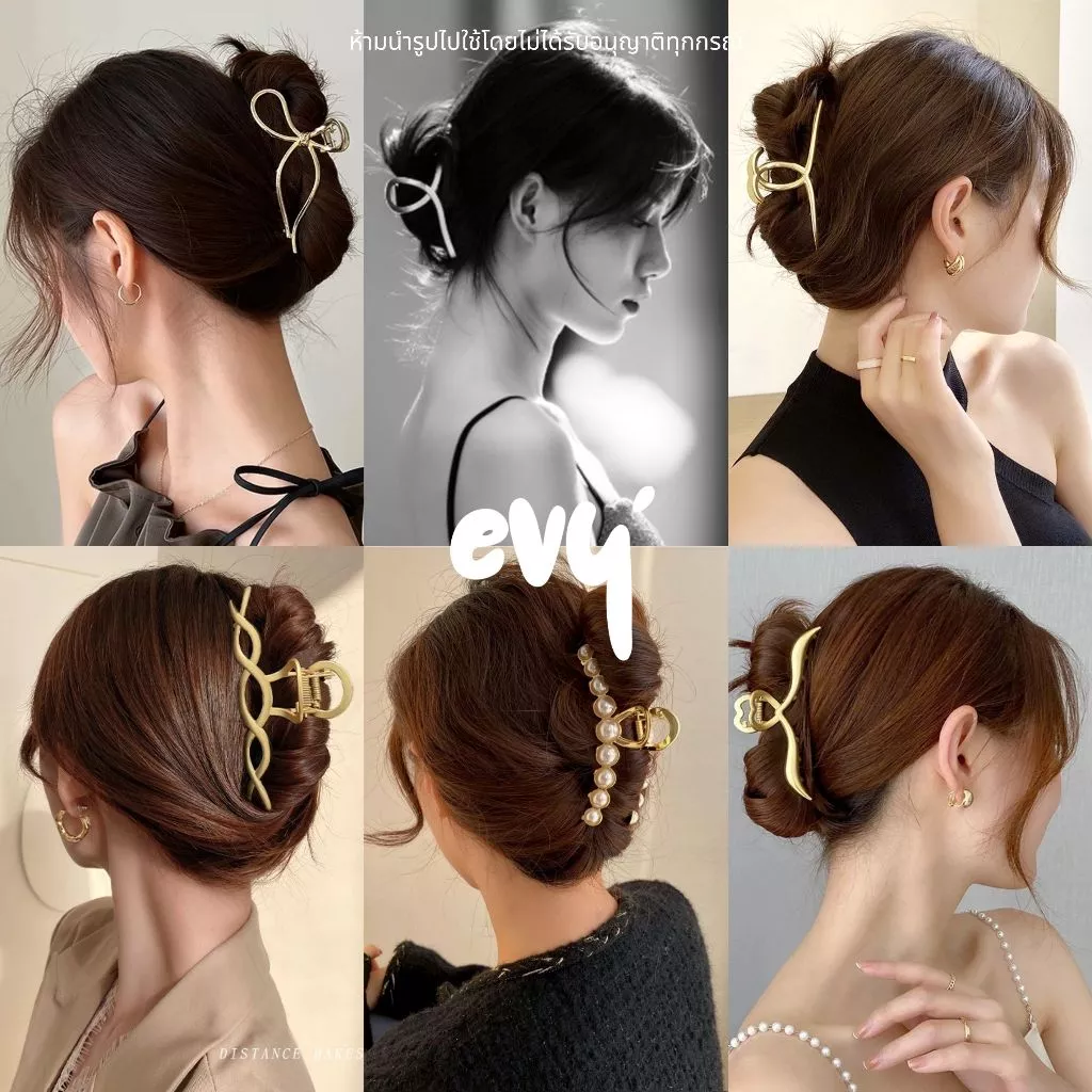 🔥พร้อมส่ง🔥 กิ๊บหนีบผม กิ๊บหนีบผมเหล็กประดับมุก