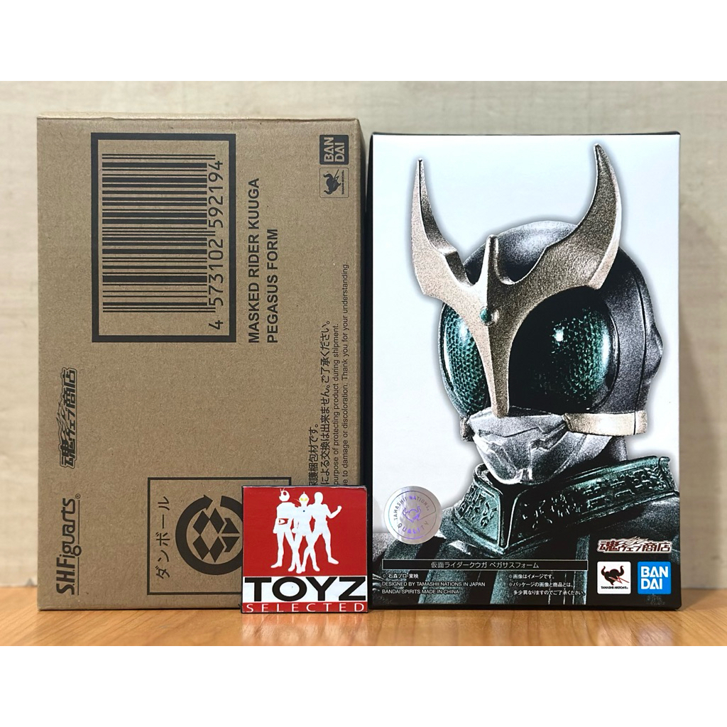 S.H.Figuarts Shinkocchou Seihou (SHF) Rider Kuuga Pegasus Form