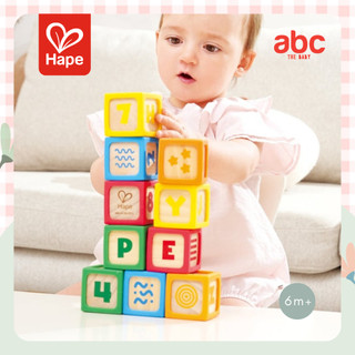 Hape บล็อกไม้หุ้มซิลิโคน Silicone Wood Blocks 10pcs 6M+ รูปที่ 2