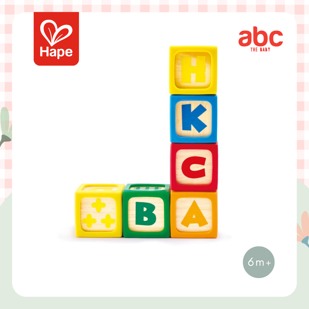 Hape บล็อกไม้หุ้มซิลิโคน Silicone Wood Blocks 10pcs 6M+ รูปที่ 6