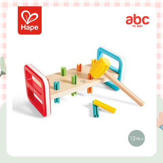 Hape - Rainbow Pounder โต๊ะดนตรีหรรษา 12M+ รูปที่ 9