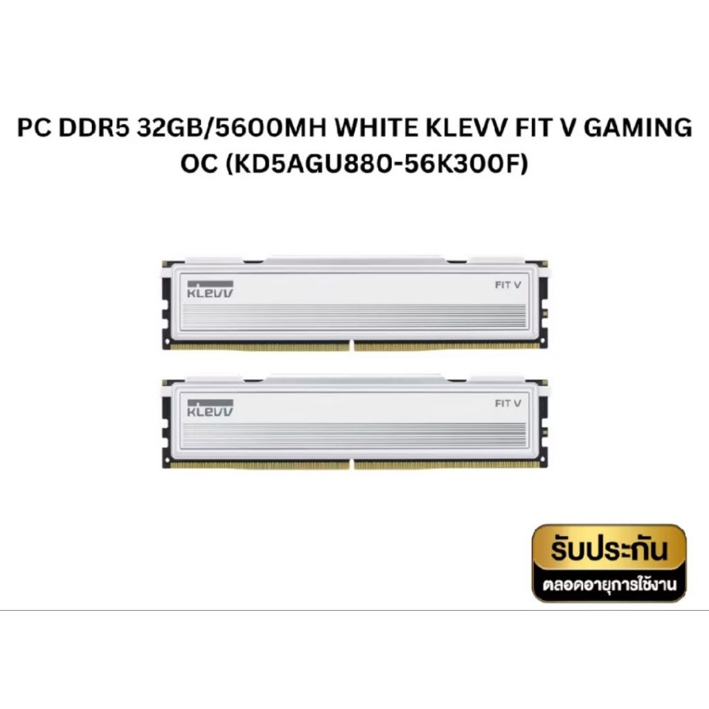 32g/ 16*2/ ddr5 klevv fitv cl30.5600 hk hynik มือสอง