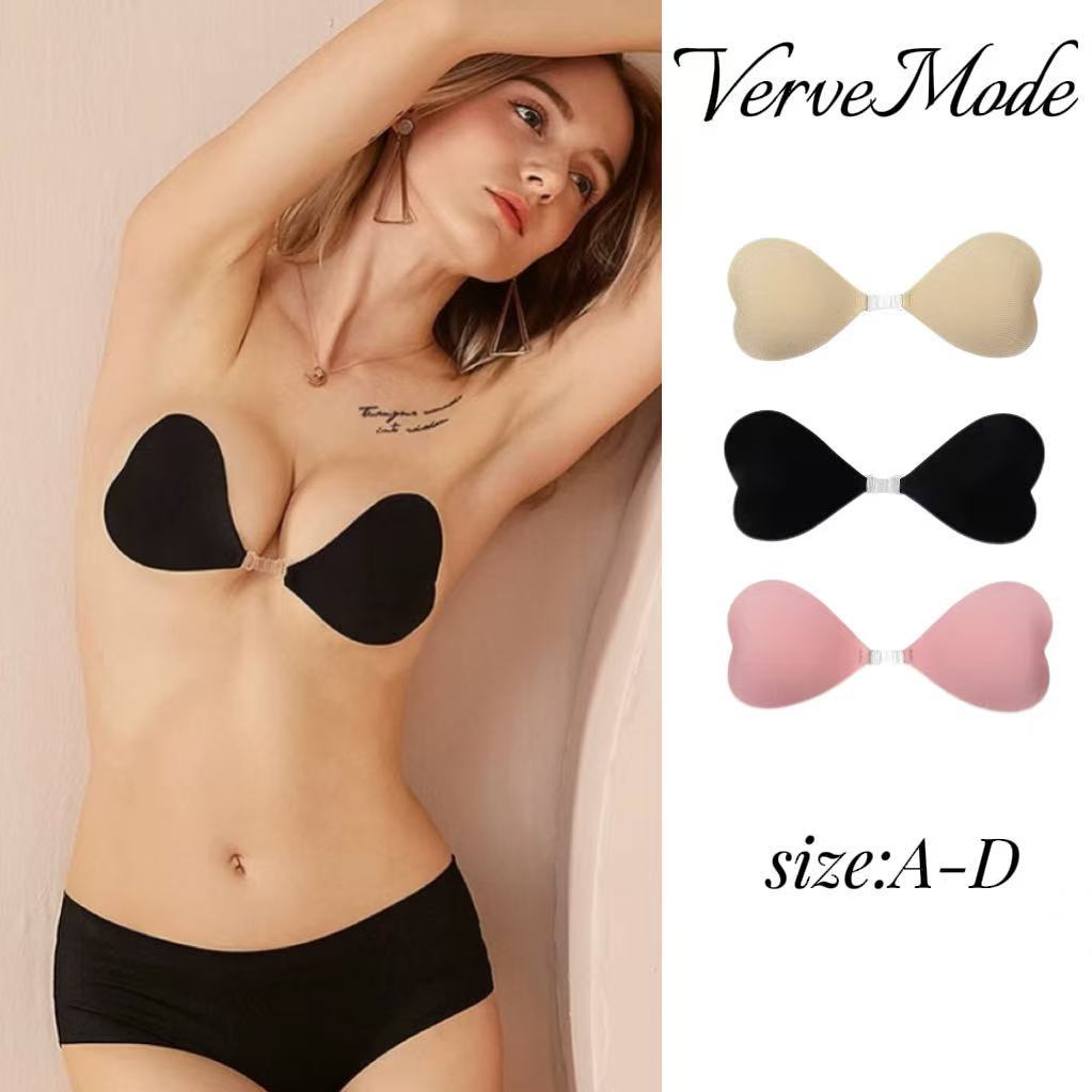 VerveMode.🍓จัดส่งในประเทศไทย🍓แผ่นเสริมหน้าอกรูปหัวใจสำหรับว่ายน้ำ มองไม่เห็นและช่วยพยุงทรง