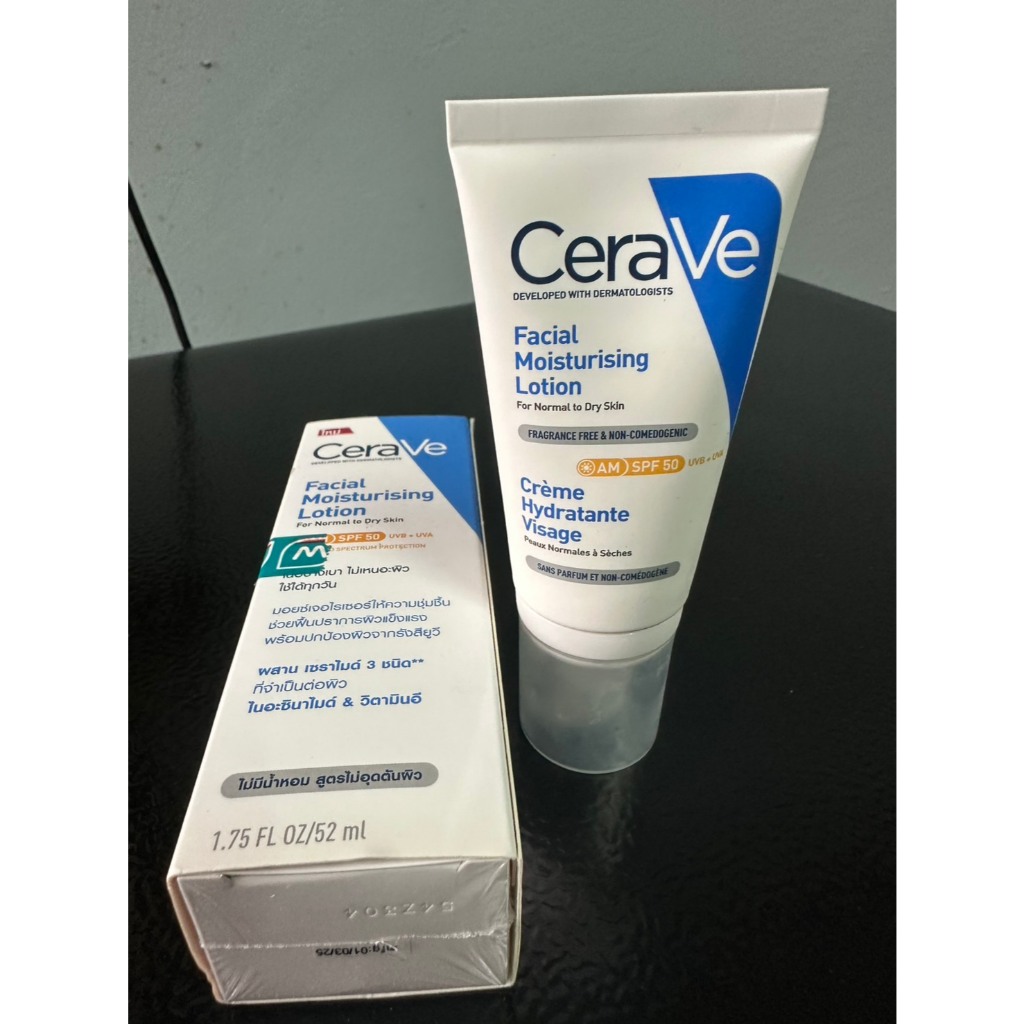 Cerave Facial Moisturising Lotion