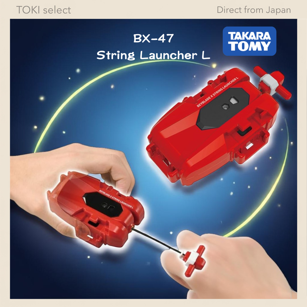 Takara Tomy BEYBLADE X BX-47 String Launcher L Red Left Hand Powerful Spin Easy Pull