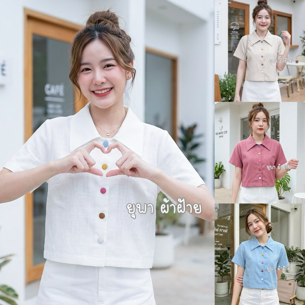 เสื้อคอปกผ้าฝ้ายชินมัยพื้นเมือง มินิมอล