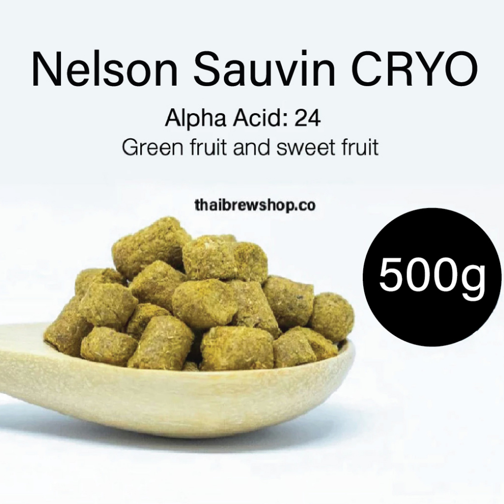 Nelson Sauvin CRYO (500g) - New Zealand