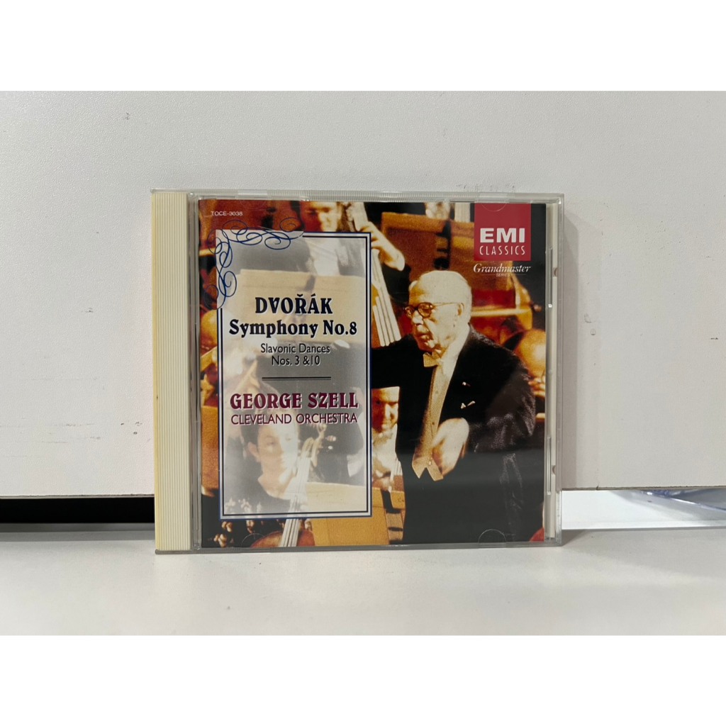1 CD MUSIC ซีดีเพลงสากล DVORAK SYMPHONY NO.8 SZELL (B17F69)