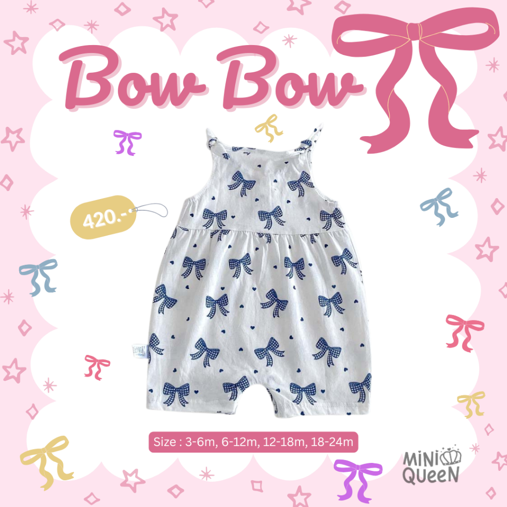 ชุดเด็กอ่อน บอดี้สูทเด็กอ่อน MiniQueen รุ่น Bow Bow