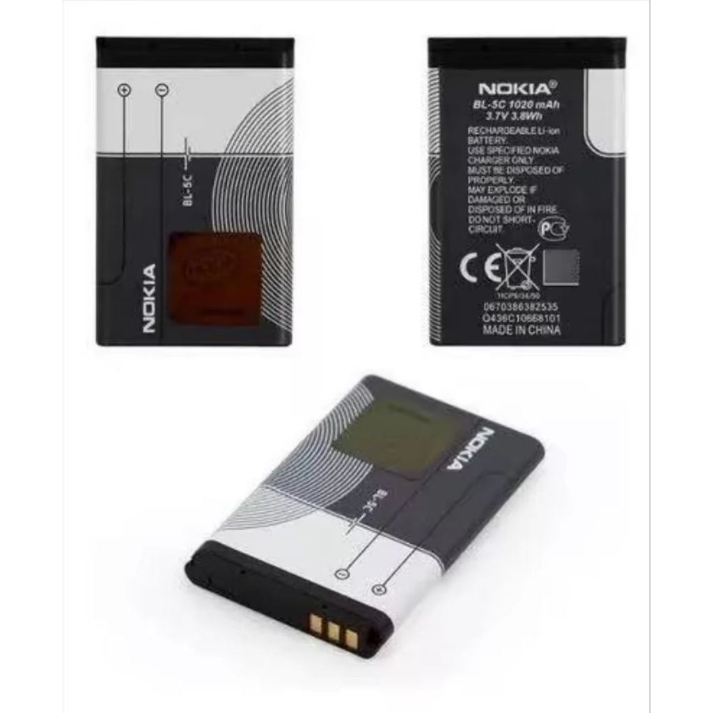 แบต Beyond811mama , Rma 3g 3gPlus like แท้100% สินค้าใหม่มาตรฐาน
